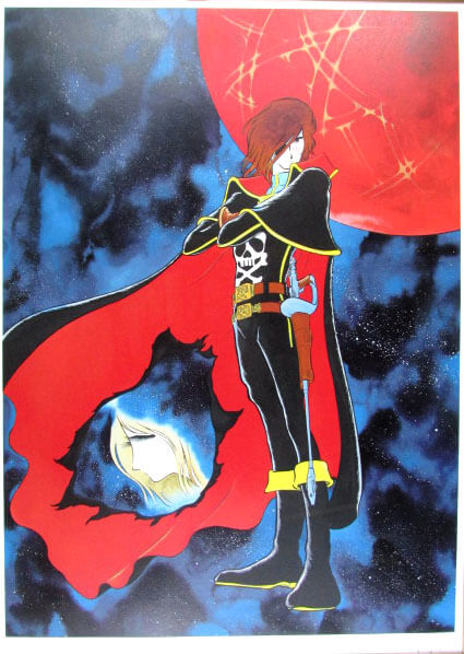 松本零士わが青春のアルカディア直筆サインシルクスクリーン銀河鉄道