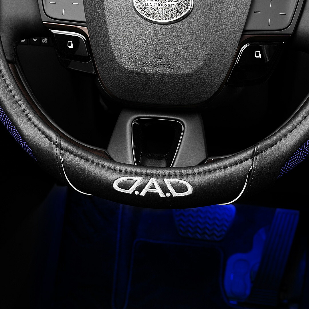 楽天市場】【数量限定！倖田來未コラボ】D.A.D×KODA KUMI ロイヤル