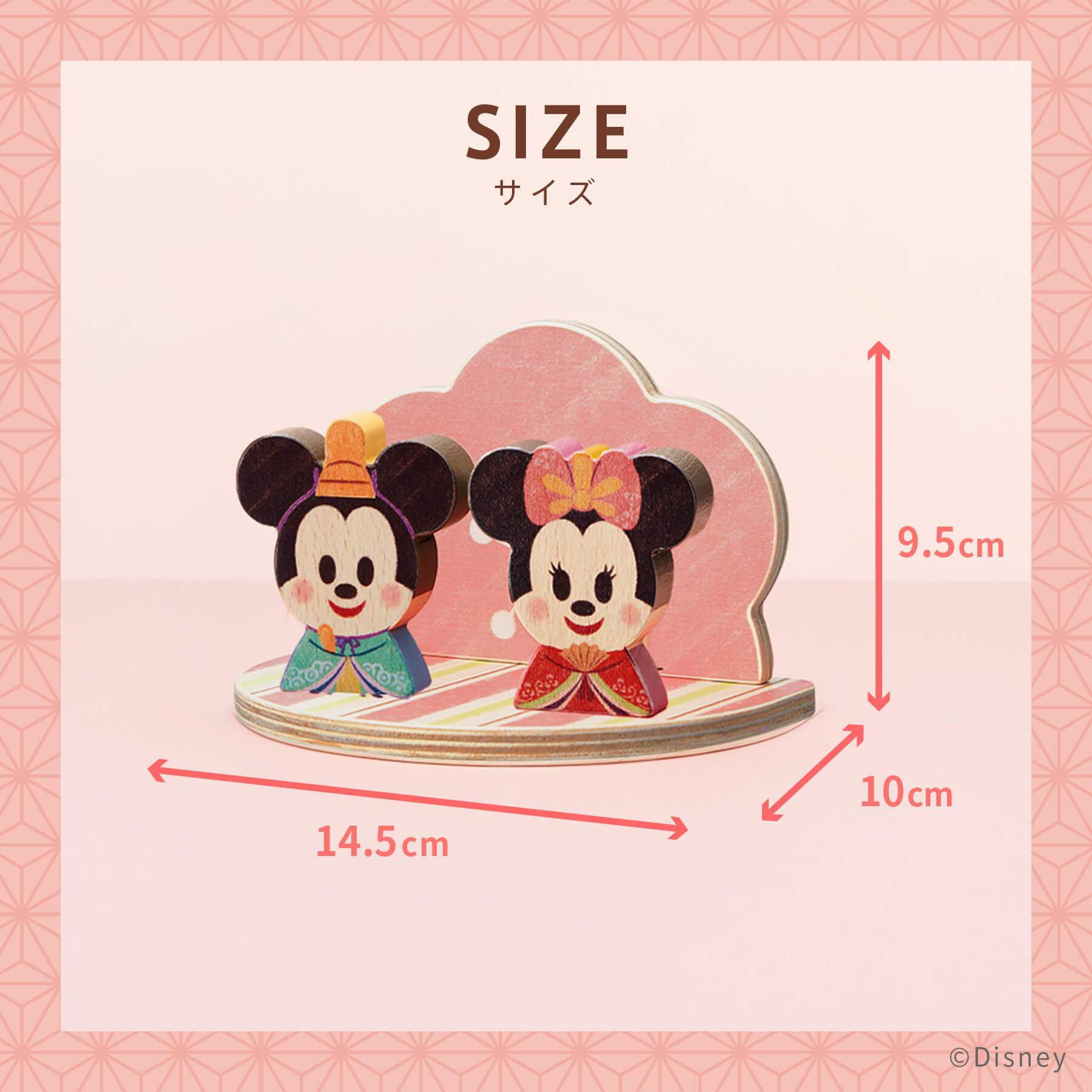 KIDEA ディズニー ひな祭り 雛人形 ケース付き KIDEA ディズニー