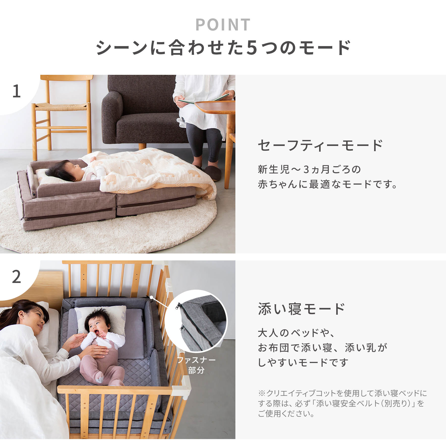 楽天市場】farska ファルスカ コンパクトベッド Free ドリーミング