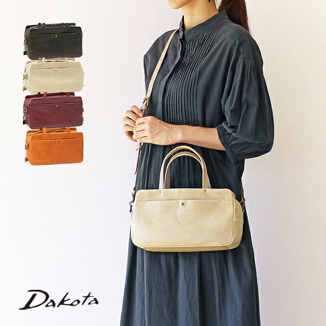 楽天市場】公式 Dakota ダコタ dakota ダコタバッグ 2wayショルダー
