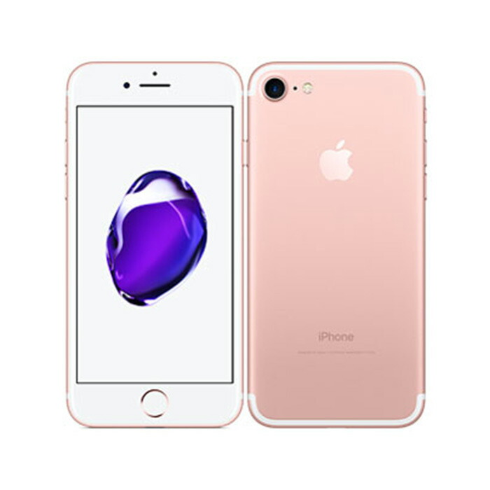楽天市場】未使用〜中古 iPhone7 32GB/128GB/256GB SIMフリー 新品