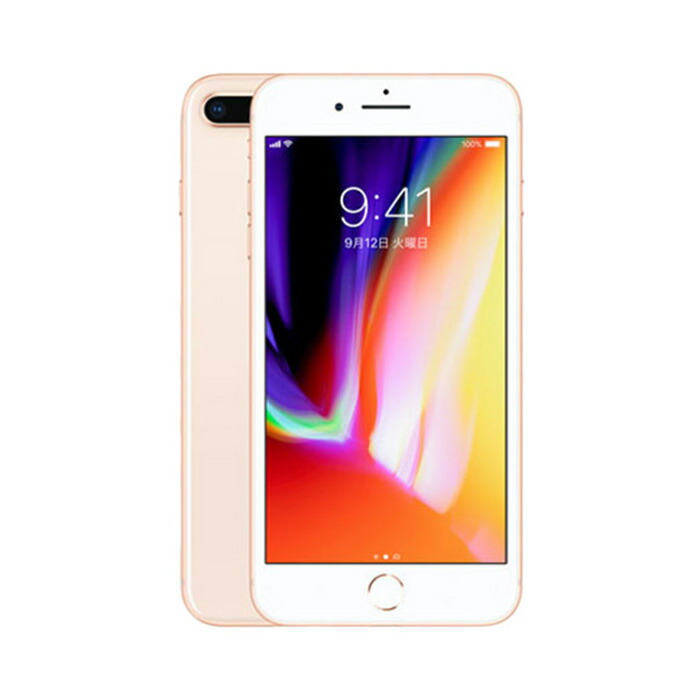 楽天市場】iphone8 128gb simフリーの通販