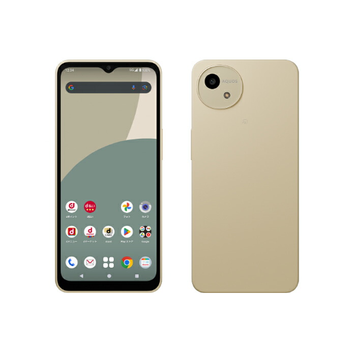 楽天市場】【未使用品〜中古品】SHARP AQUOS wish4 SH-52E docomo版SIM