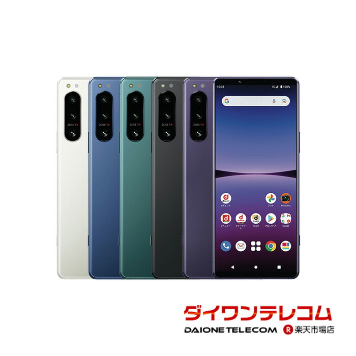 楽天市場】ドコモ スマホ 本体 未使用の通販