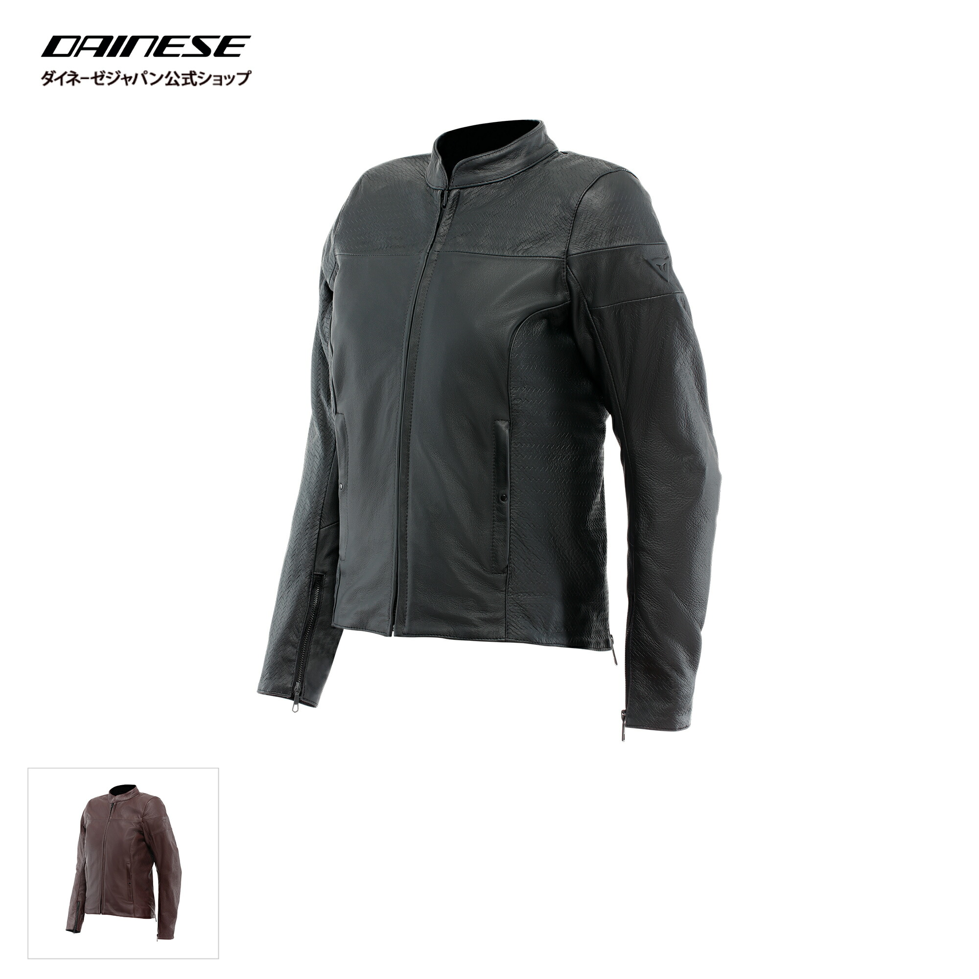 楽天市場】ダイネーゼ ジャケット レディースの通販