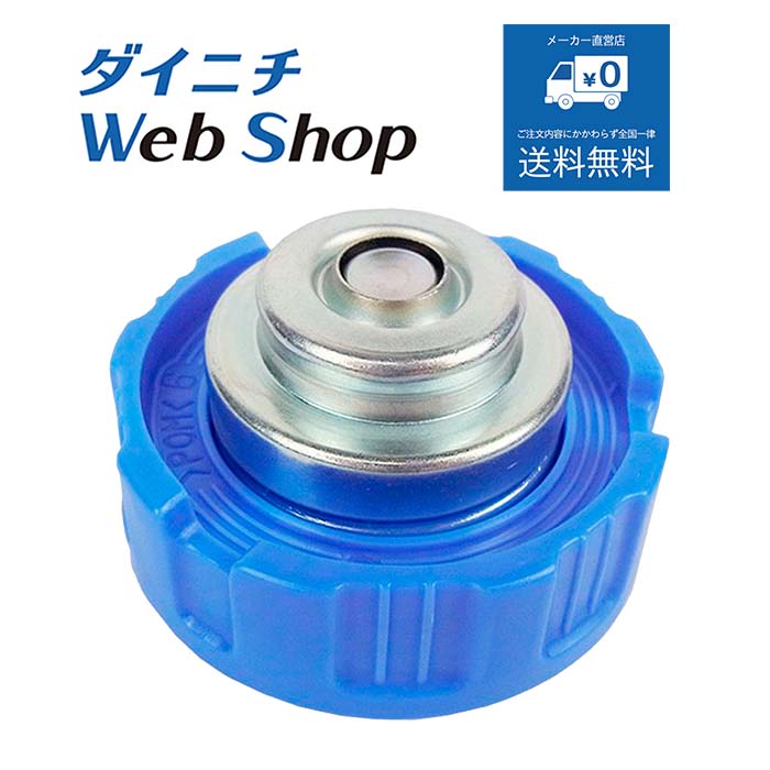 楽天市場】ダイニチ 石油ファンヒーター fw－2517sの通販