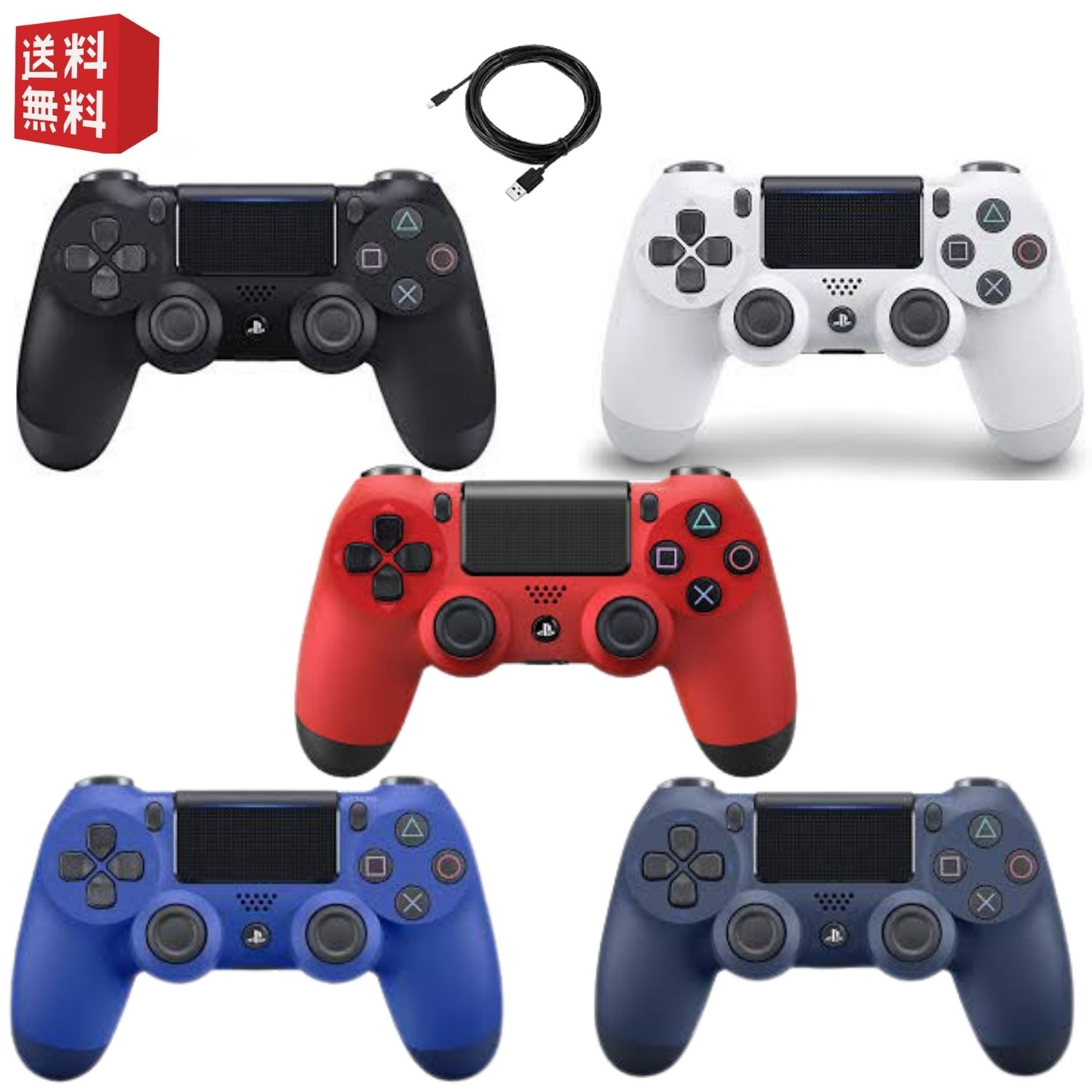 楽天市場】dualshock4 ps4 ワイヤレスコントローラー カッパーの通販