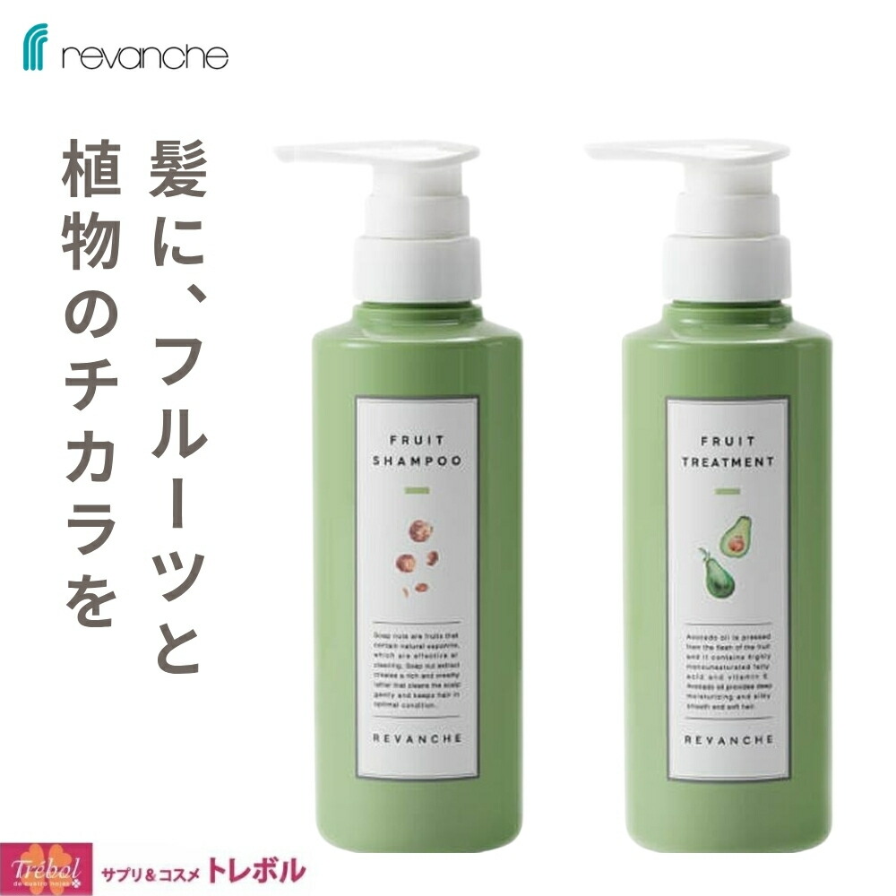 楽天市場】ベル ジュバンス リンス 1000mlの通販