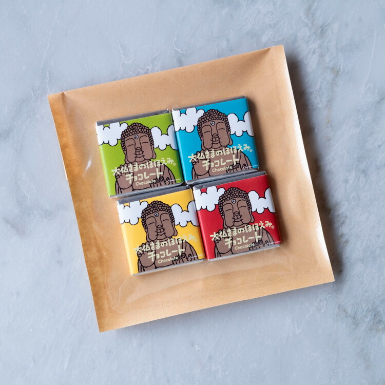 楽天市場】大仏さまのほほえみチョコレート【楽ギフ_のし】【楽ギフ_