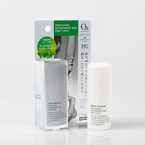 楽天市場】QB薬用デオドラントバー ミントクール 20g 40C 臭い 体臭