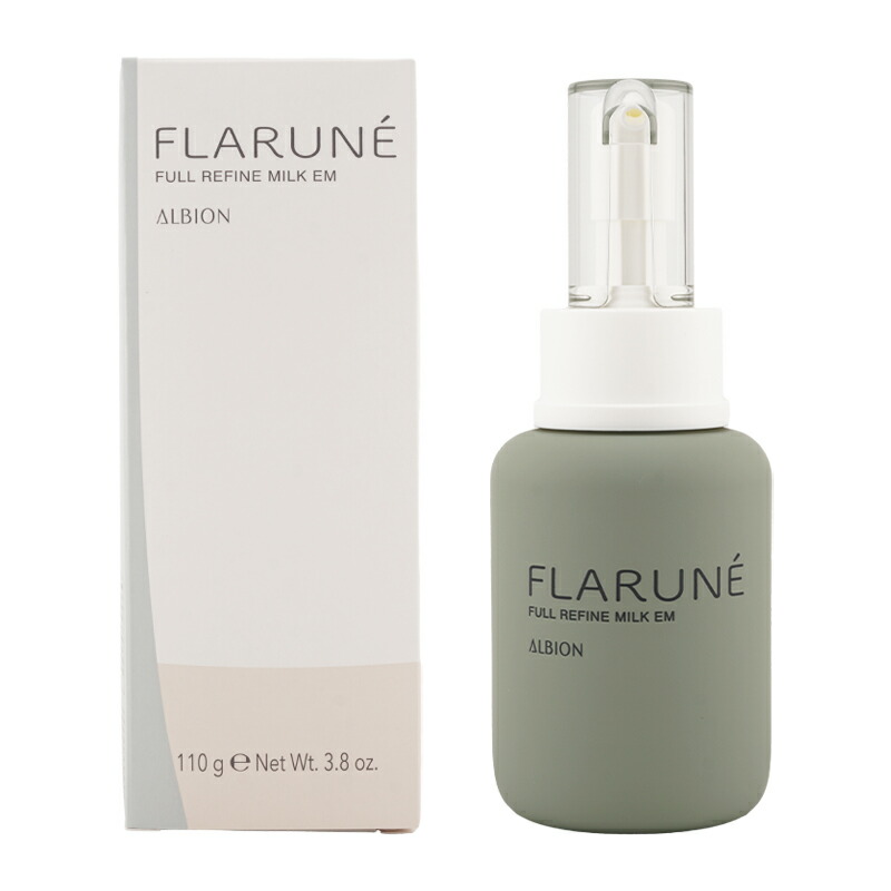 楽天市場】ALBION アルビオン フラルネ フルリファイン ミルク EM 110g