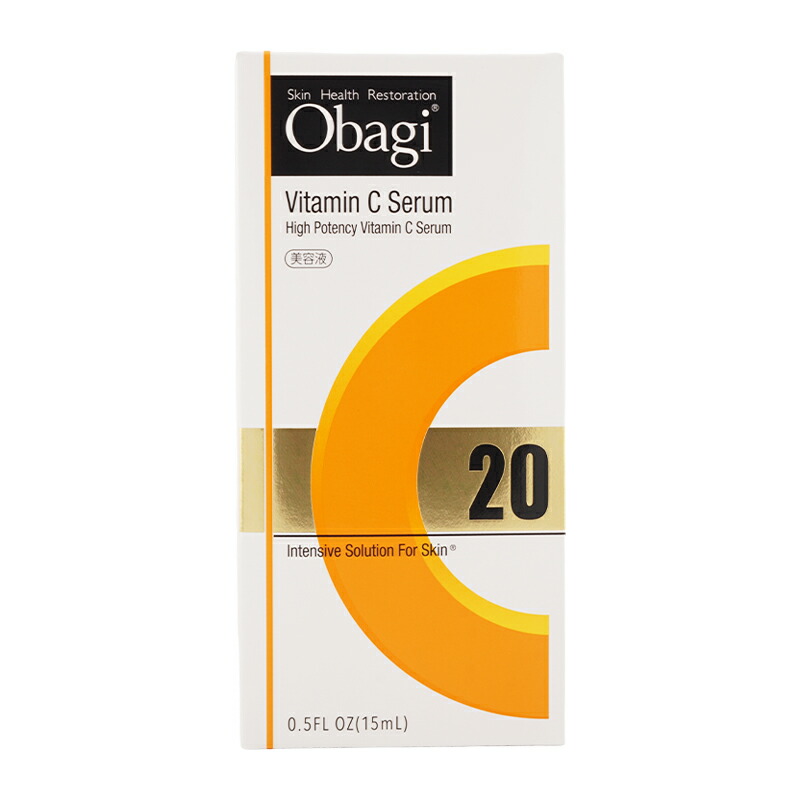 obagi8217_002.jpg