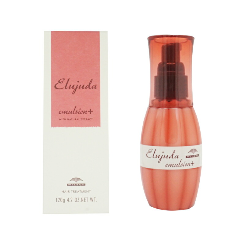 楽天市場】MILBON ミルボン ディーセス エルジューダ エマルジョン+