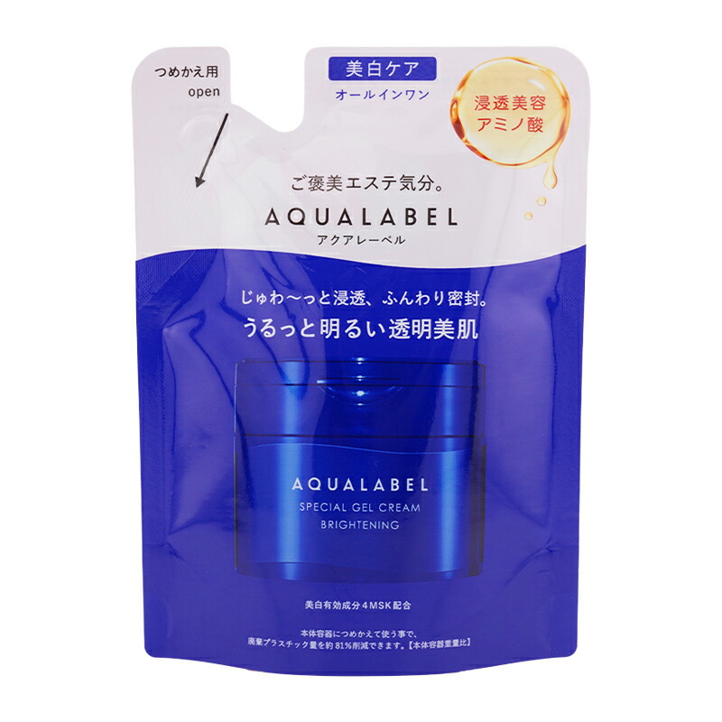 楽天市場】フレッシェル パーフェクトジェル 美白 つけ替えの通販