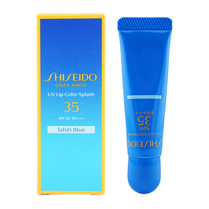 楽天市場】SHISEIDO 資生堂 サンケア UVリップカラースプラッシュ