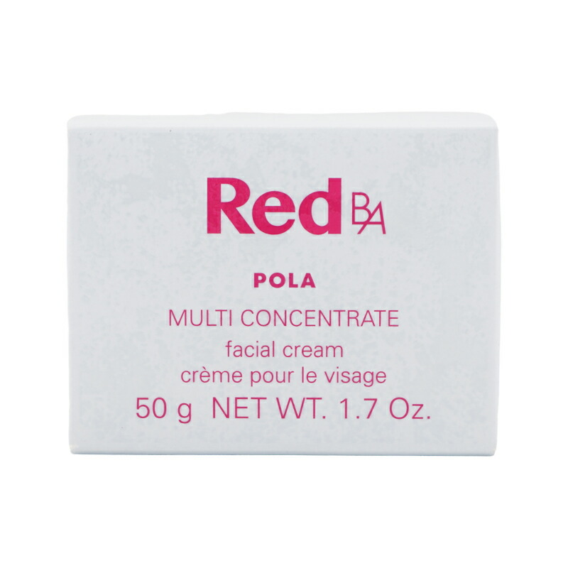 楽天市場】POLA ポーラ Red B.A マルチコンセントレート 50g