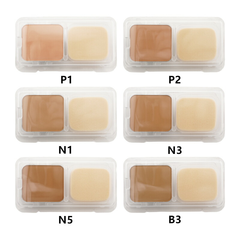 楽天市場】POLA ポーラ ホワイティシモ パウダーファンデーション