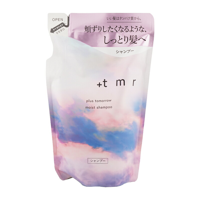 楽天市場】[6種類から選べる]+tmr プラストゥモロー ブライト モイスト