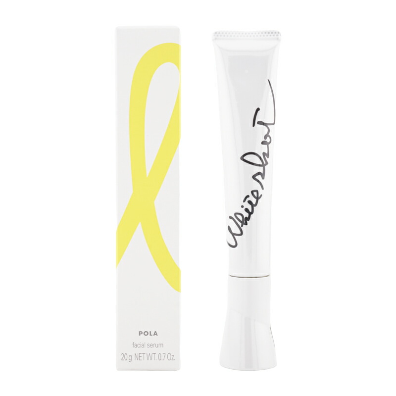 ホワイトショットsxs」の人気商品一覧 | 安い商品を通販サイトから探す