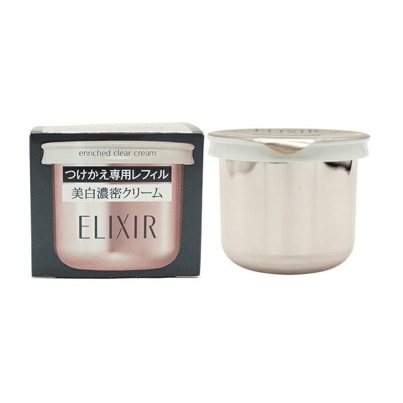 楽天市場】資生堂 ELIXIR エリクシール ホワイト エンリッチド クリア