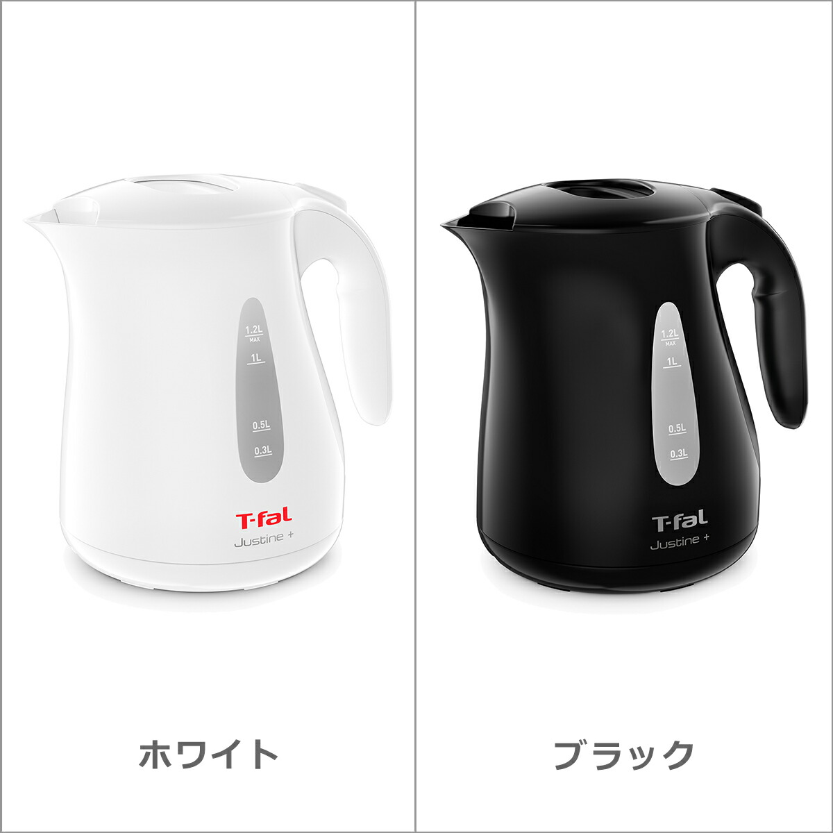 楽天市場】ティファール 電気ケトル ジャスティン プラス490 1.2L 大