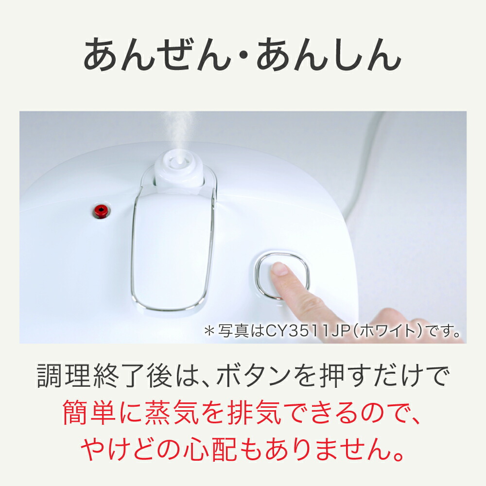 楽天市場】ティファール T-fal ラクラ・クッカープラス コンパクト