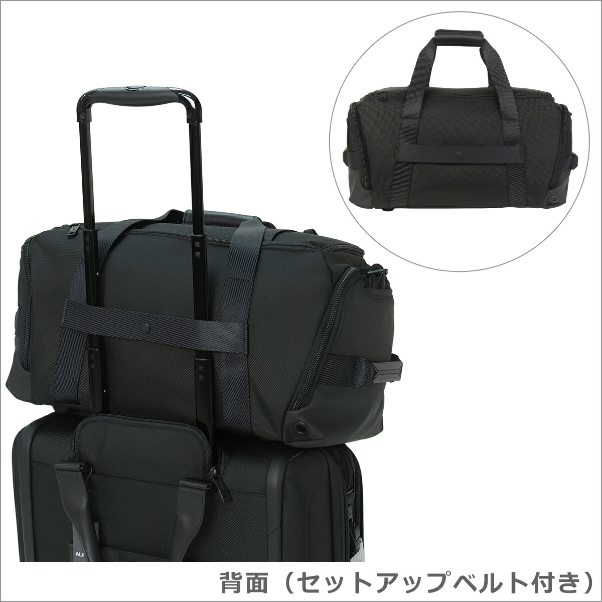 楽天市場】トゥミ TUMI Alpha Bravo 「メイソン」ダッフル Black