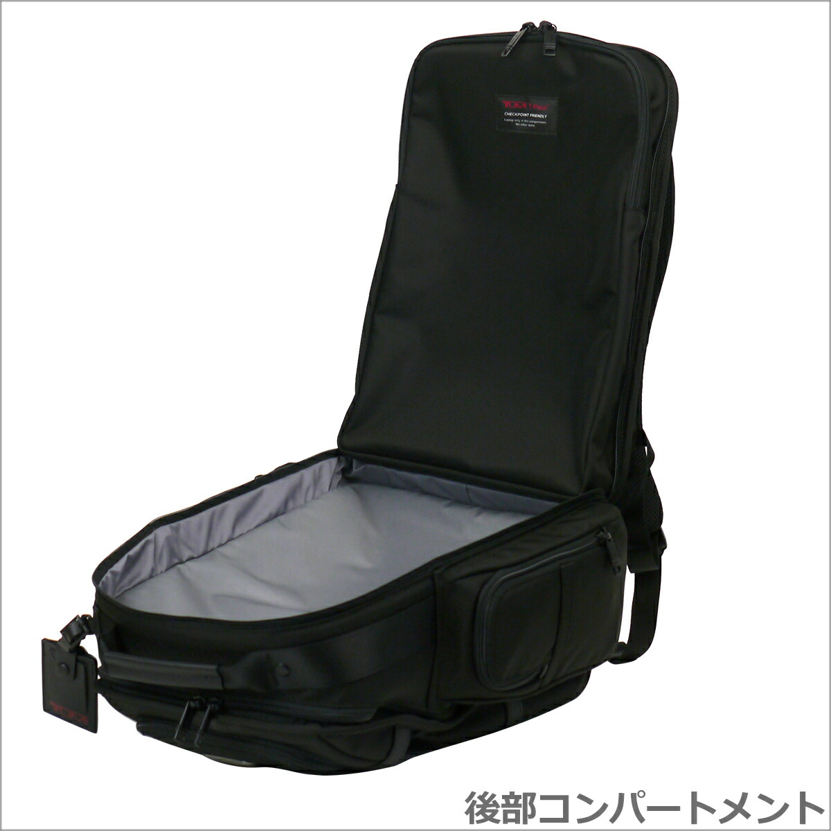 楽天市場】トゥミ TUMI 2603578 ALPHA3 T-Pass ビジネス・クラス