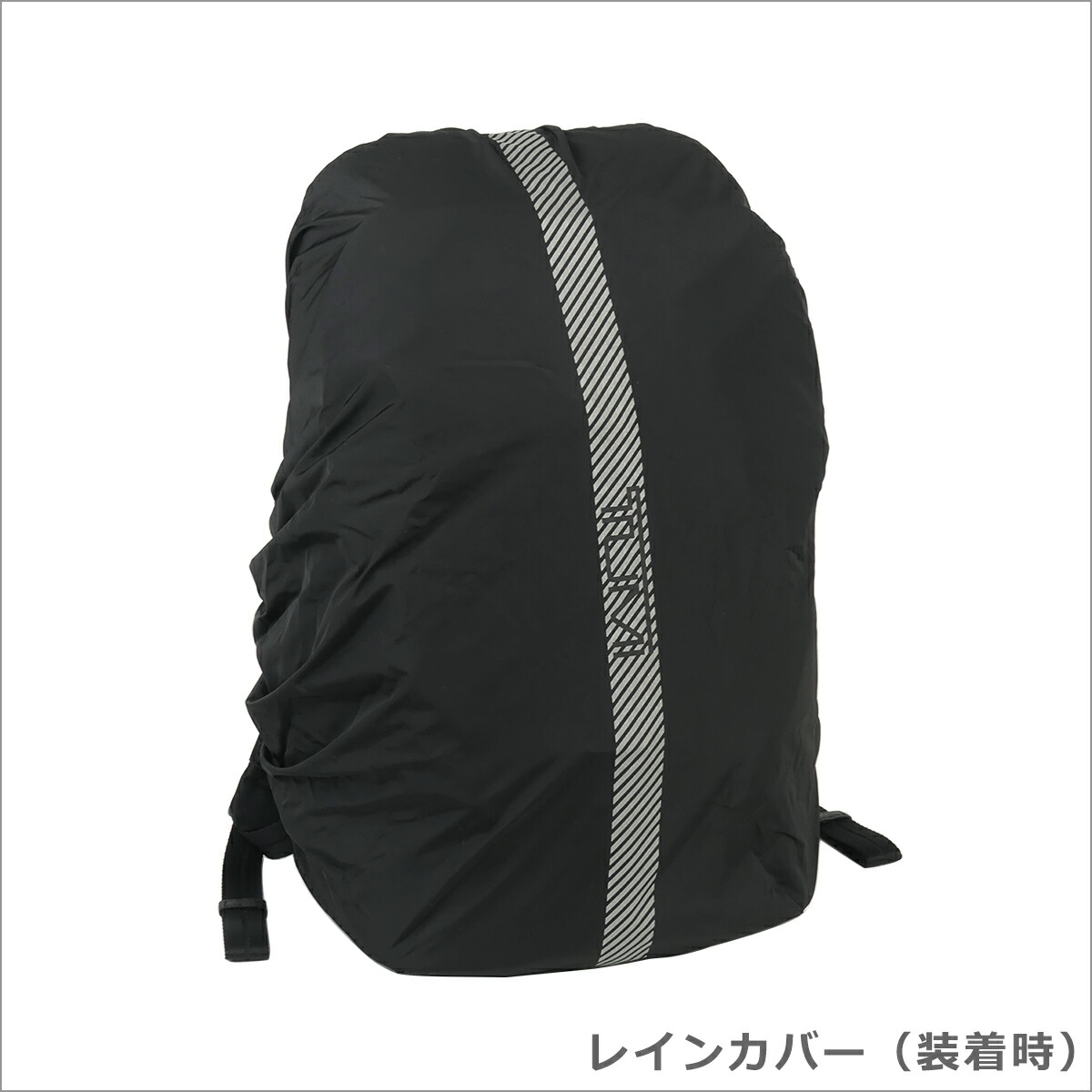 楽天市場】【ポイント5倍 3/1】トゥミ TUMI TAHOE タホ 「フィンチ