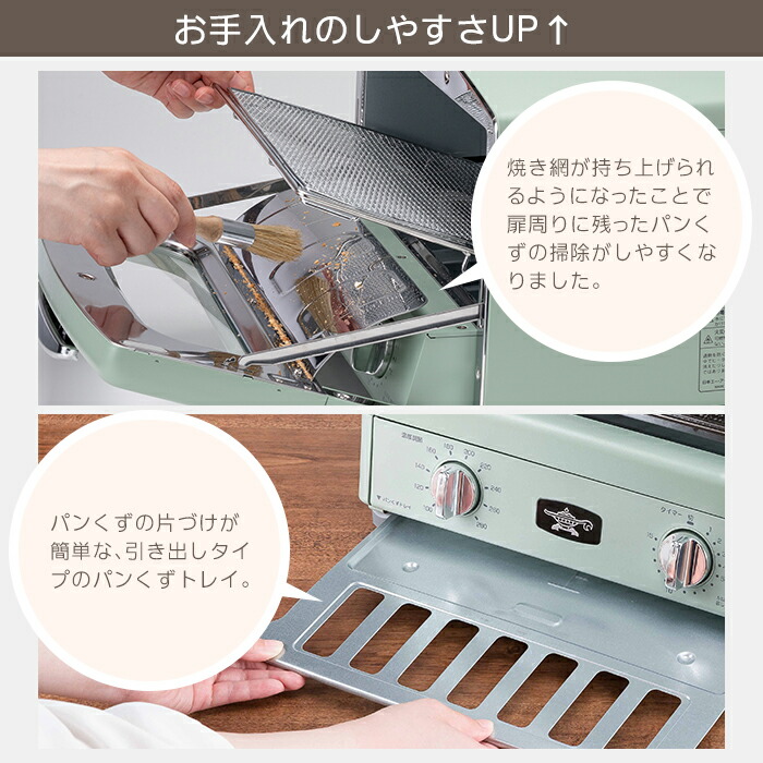 楽天市場】アラジン グラファイトグリル&トースター 4枚焼き シルバー