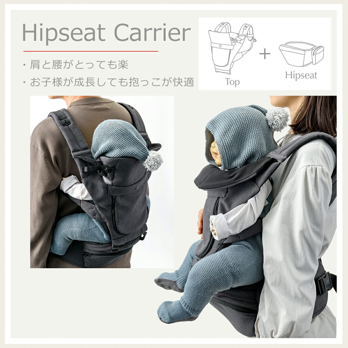 楽天市場】メーカー保証付き MATO × BABY&Me ベビーアンドミー Beren