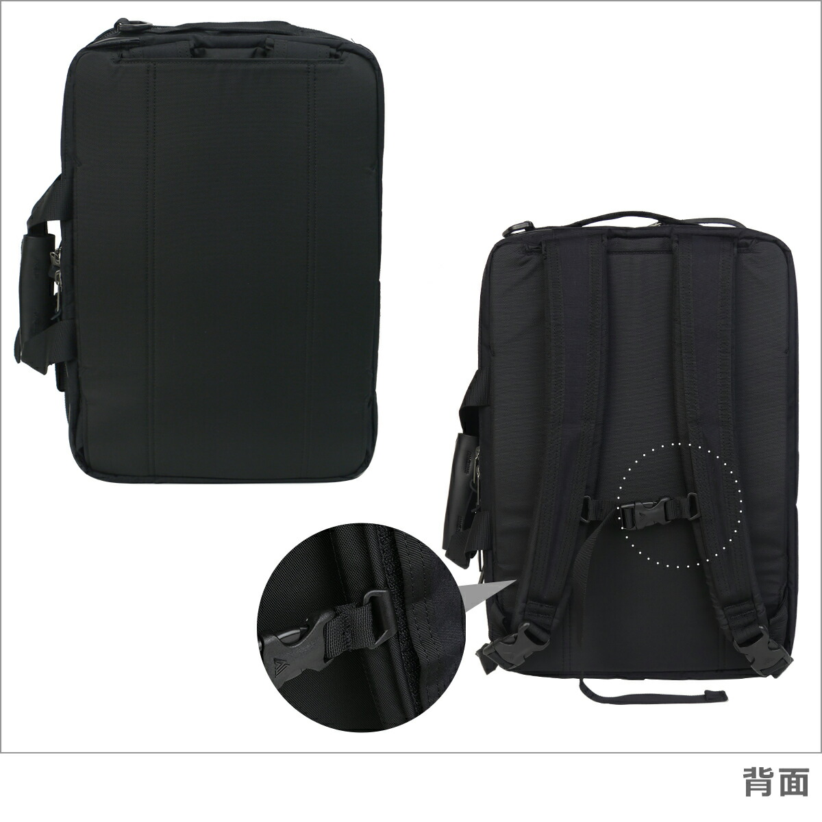 楽天市場】グレゴリー リュック ビジネスバッグ カバート