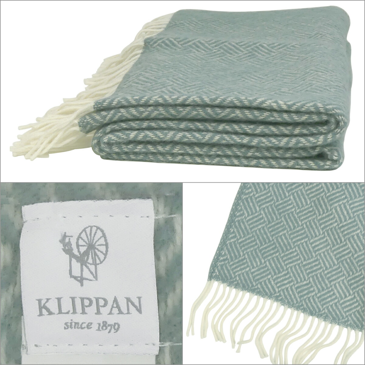 楽天市場】KLIPPAN クリッパン スローケット ウールブランケット