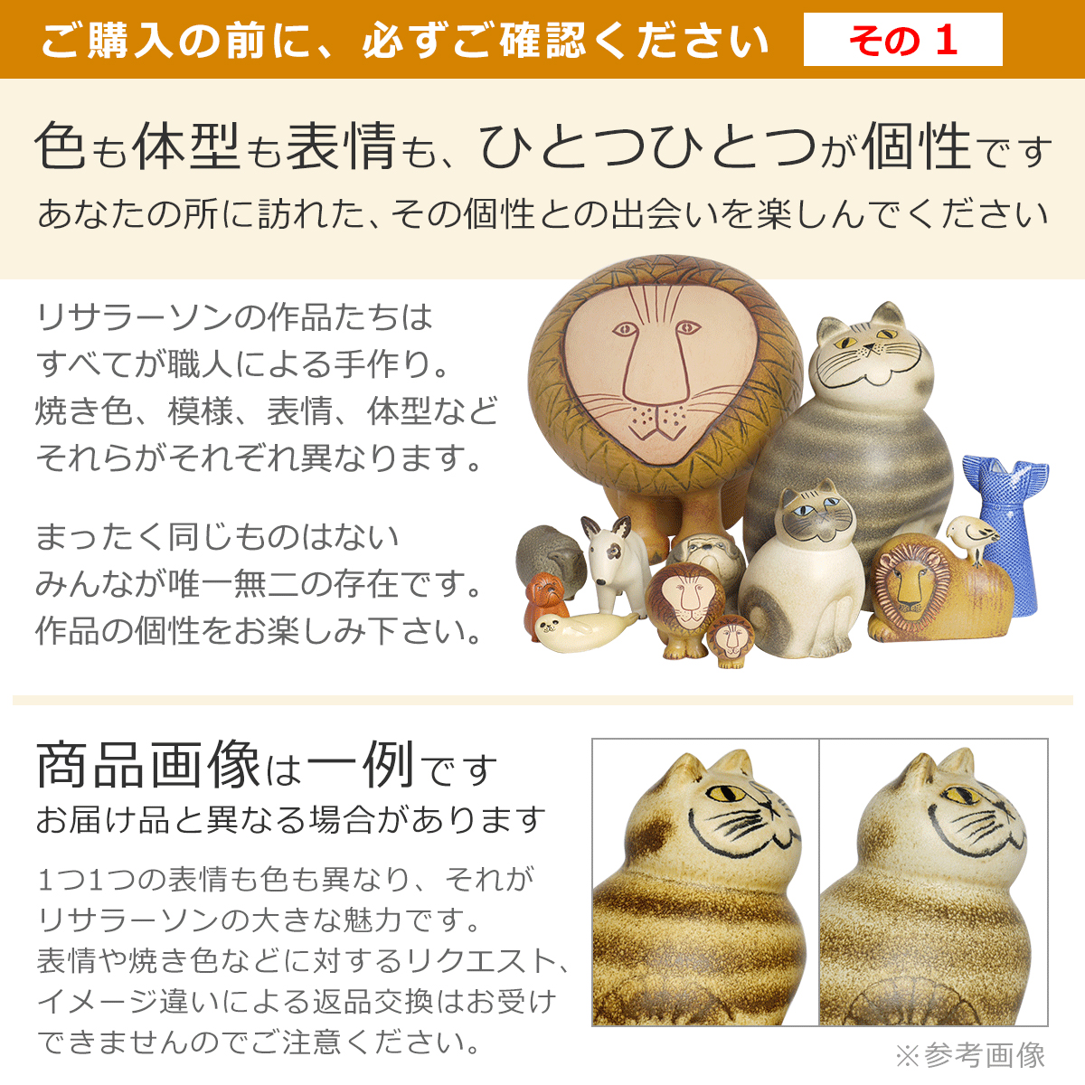 楽天市場】リサラーソン 置物 ケンネル 犬 アルサティアン シェパード