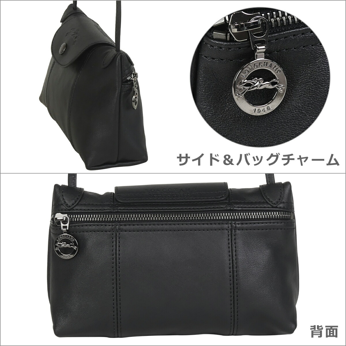 楽天市場】LONGCHAMP ロンシャン ル プリアージュ ショルダーバッグ