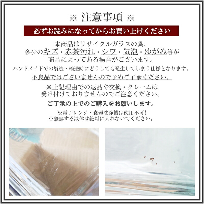 楽天市場】【ガラス容器】米びつ おしゃれ アンティーク クッキー