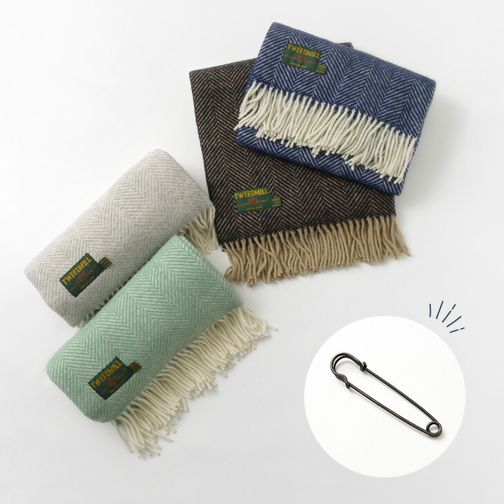 楽天市場】【20％OFF】TWEED MILL（ツイードミル） 75×168 フィッシュ