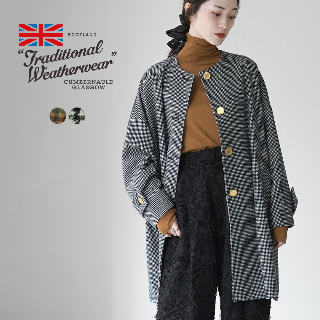 楽天市場】【10％OFFクーポン対象】TRADITIONAL WEATHERWEAR