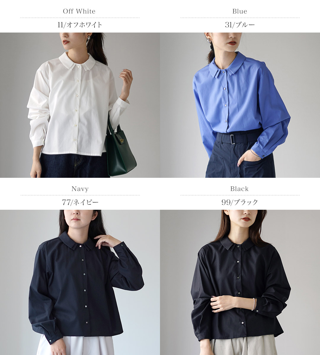 楽天市場】【10％OFFクーポン対象】mizuiro ind（ミズイロインド