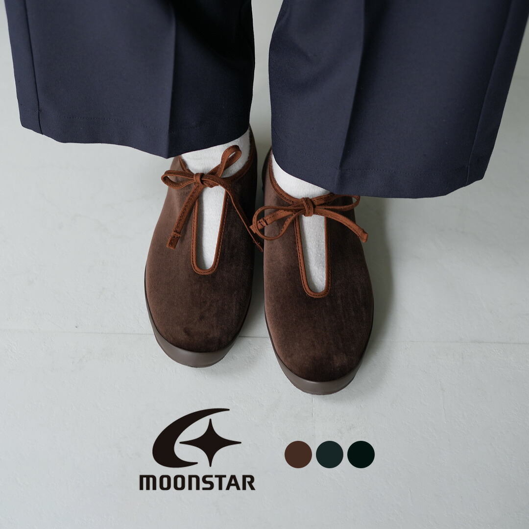 楽天市場】MOONSTAR（ムーンスター） LITEPRIM W ライトプリム W