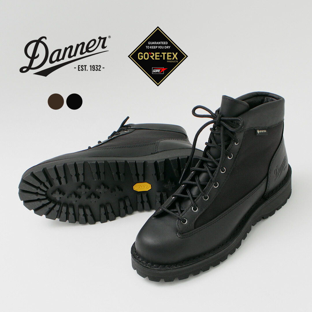 楽天市場】【10％OFFクーポン対象】DANNER（ダナー） ダナー