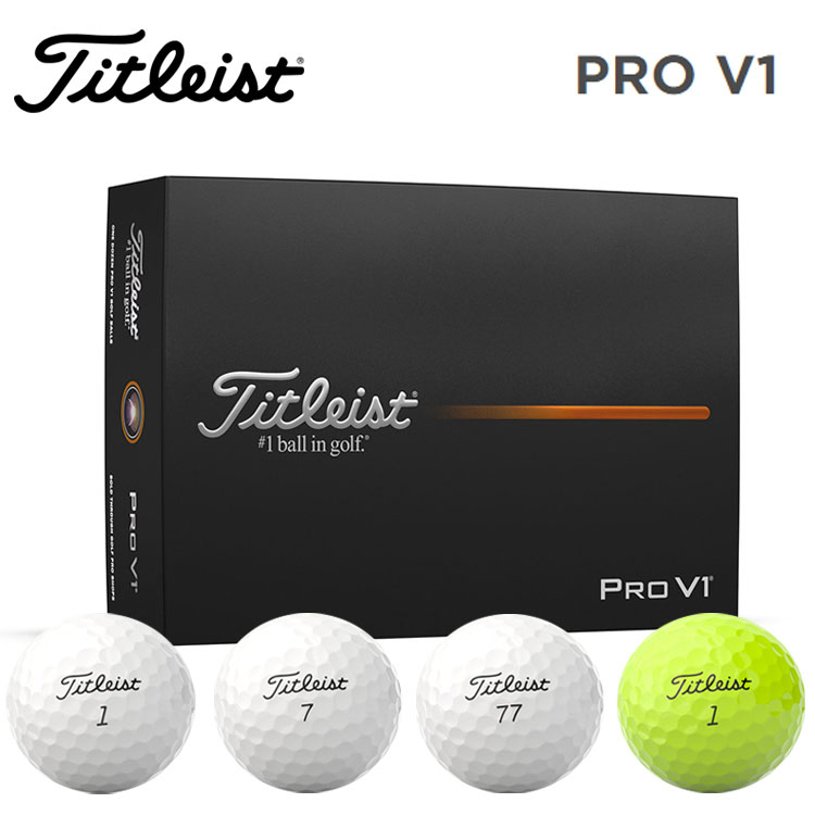 prov1-25.jpg?fitin=357:357