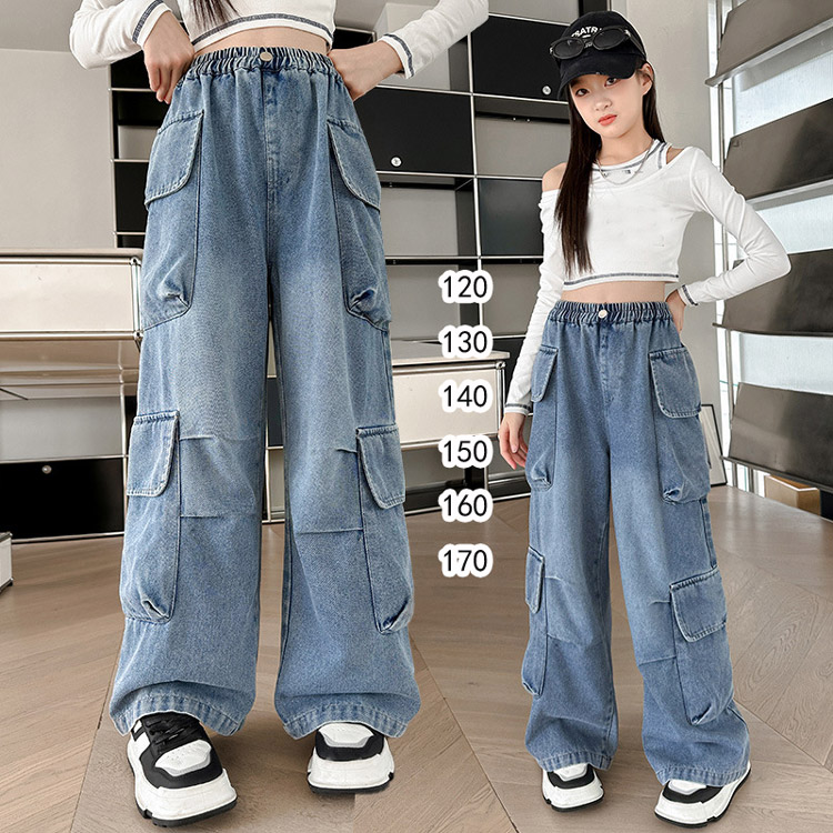 楽天市場】送料無料 デニムパンツ 韓国 子供服 女の子 デニム ワイド