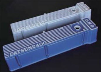 楽天市場】L型 タペットカバー DATSUN2400タペットカバー 未塗装 亀有
