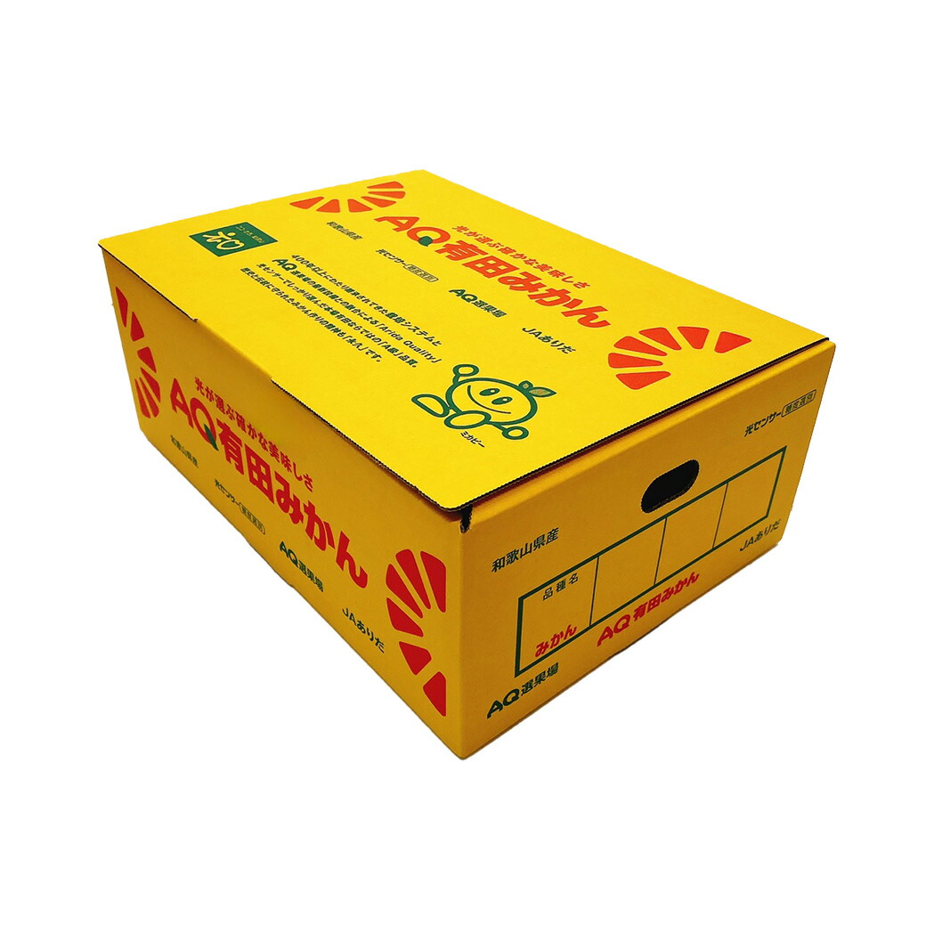 楽天市場】みかん 家庭用 5kg箱 和歌山県産 有田みかん 傷あり JAの