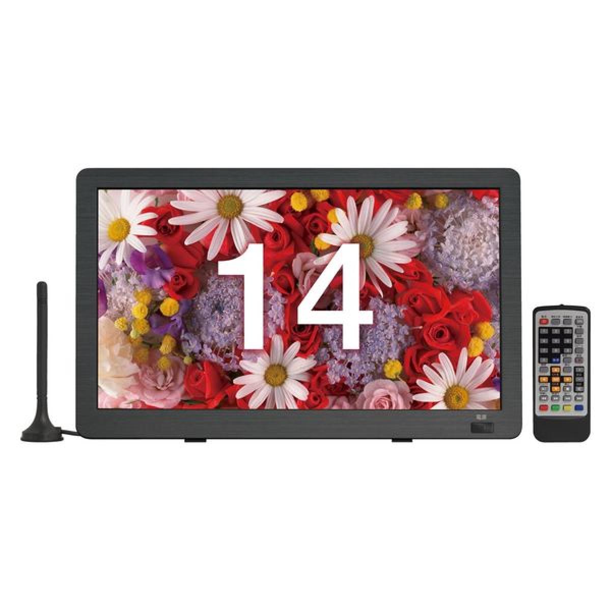楽天市場】Tingu ポータブルテレビ 14.1インチの通販