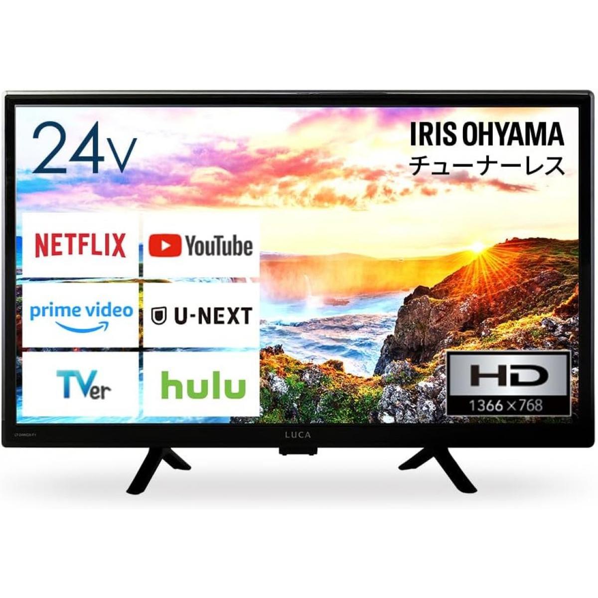 家電 アイリスオーヤマ テレビ」の人気商品一覧 | 安い商品を通販