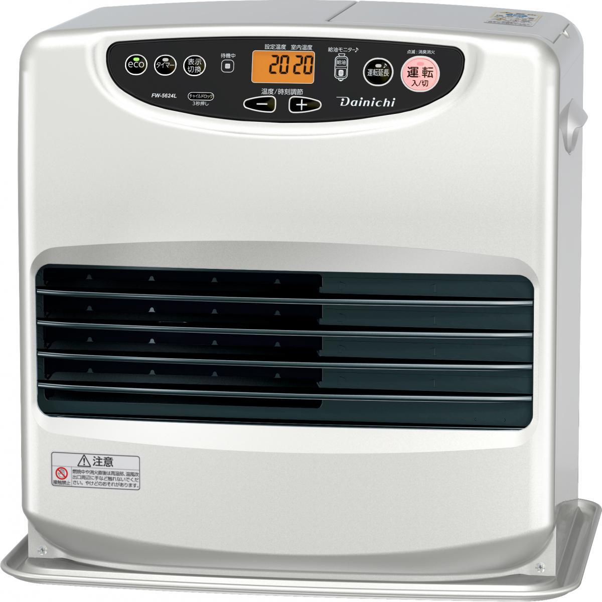 ファンヒーター 20畳 ダイニチ」の人気商品一覧 | 安い商品を通販