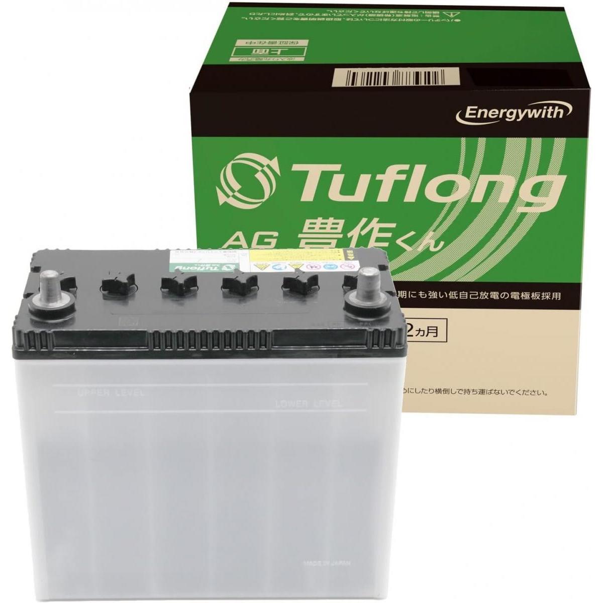 AGA85D26R」の人気商品一覧 | 安い商品を通販サイトから探す - 価格.com